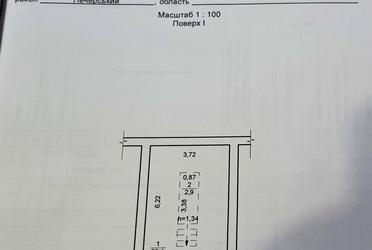 1784596901789606