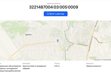 1835705867968614