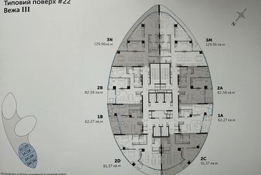 1831990608898665