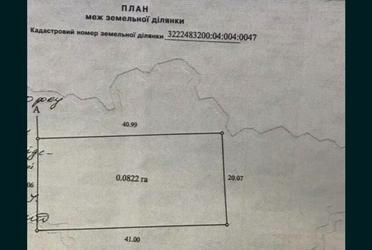 1829765175918675