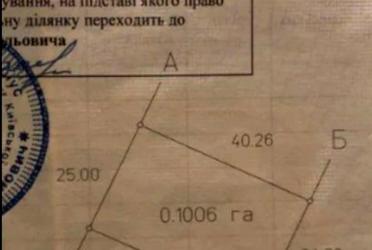 1835808315215068
