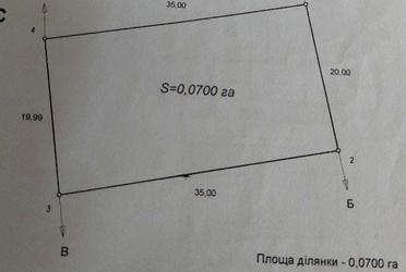 1838496972498690