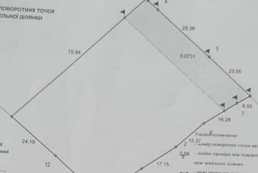 1823142050927695