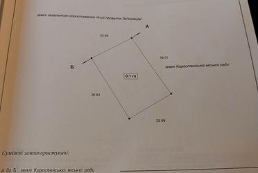 1803287460501701