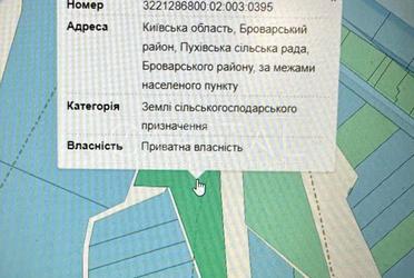 1835456783808718