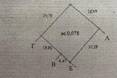 1838971675191740
