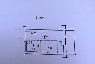 1822963809372764