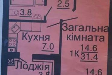 1839155023857776