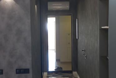 1839712181234784