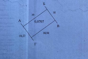 1823484104620792