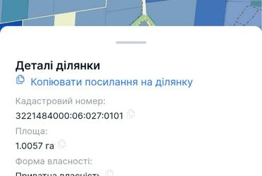 1838634971354805