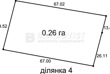 1827472678840807