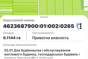 1801478926376833