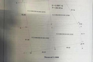 1839164666155835