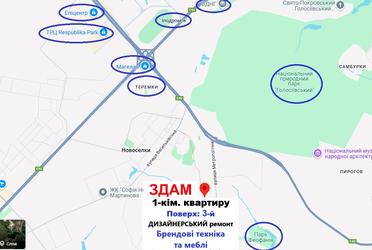 1840094981442842