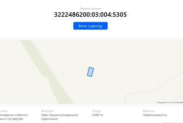 1787716755316851
