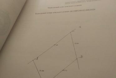 1831543641430863