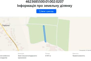 1834836583411888.jpg