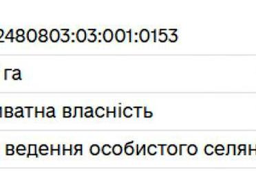 1834458706906897