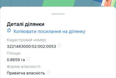 1838635512731916