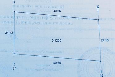 1794348490968093
