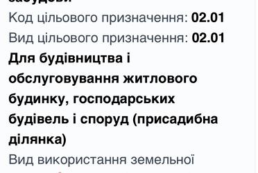 1829386737172941