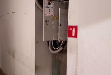 1839165202973945