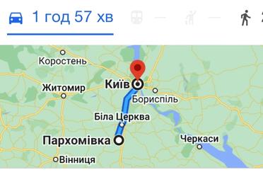 1796481193774965