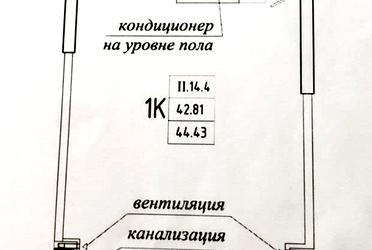 1838978209904983