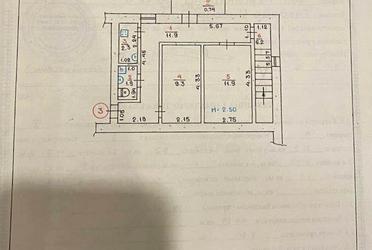 1740075876485984