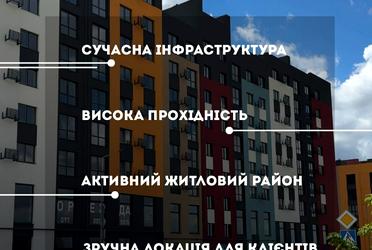 1838786774735985