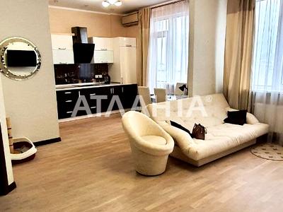 квартира за адресою Аркадійське плато вул. (Гагаринське плато), 5а к2