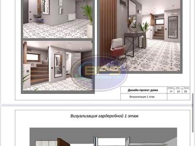 будинок за адресою Матюшенка вул. (Томіліна), 39