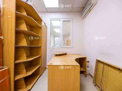 коммерческая по адресу Гагарина просп., 41/2