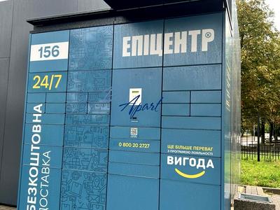 квартира за адресою Академіка Заболотного вул., 148-В