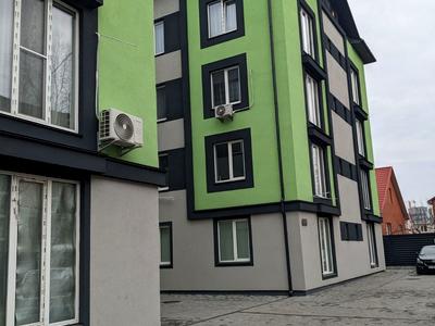 квартира по адресу Институтская ул., 67