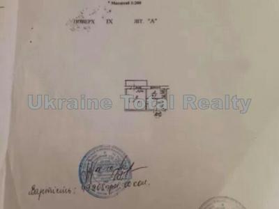 квартира за адресою Європейського Союзу просп. (Правди), 88-А