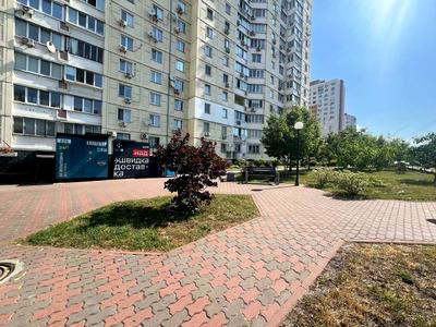 квартира за адресою Федора Ернста вул., 6