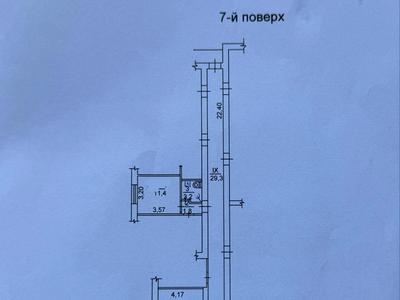 квартира за адресою Глобинська вул. (Маршала Батицького), 20/3