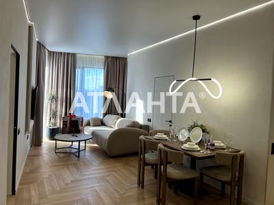 квартира за адресою Чубаївська вул., 1