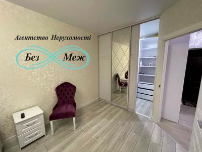 квартира за адресою Мартинова просп., 11