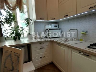 квартира за адресою Шота Руставелі вул., 32