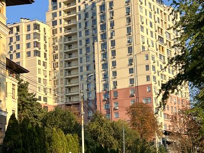 квартира по адресу Нагорная ул., 18/16