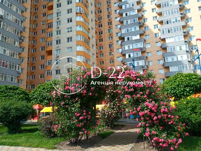 квартира за адресою Юрія Кондратюка вул., 3