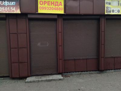 комерційна за адресою Щюкина, 2