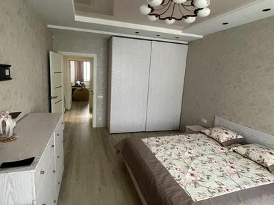 квартира по адресу Елизаветы Чавдар ул., 18