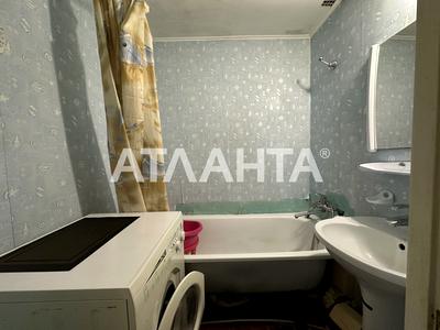 квартира по адресу Академика Королёва ул., 104/2