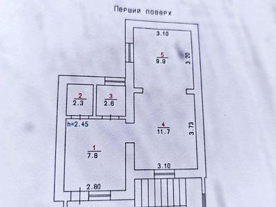 комерційна за адресою Грушевського вул., 57