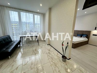 квартира по адресу Александровская ул., 3