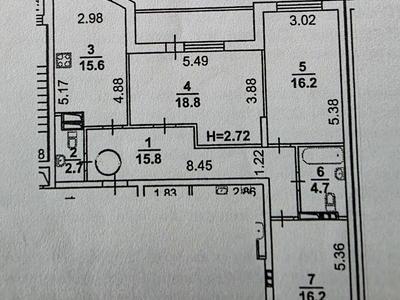 квартира по адресу Авиаконструктора Игоря Сикорского ул. (Танковая), 1